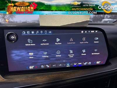 2025 Chevrolet Suburban High Country