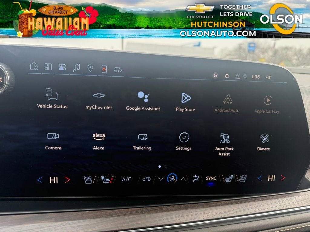 2025 Chevrolet Tahoe Premier