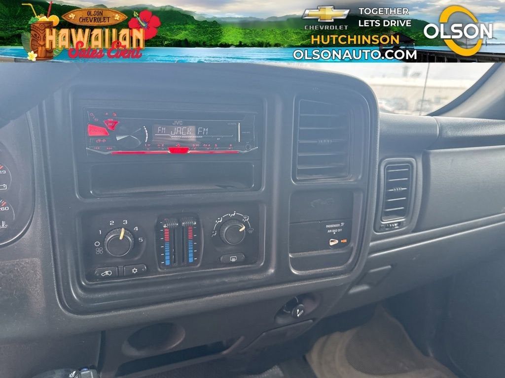 2007 GMC Sierra 2500 HD SLE1